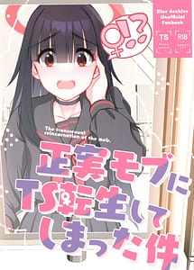 Read Masami Mob ni TS Tensei shite Shimatta Ken - The transsexual reincarnation of the mob