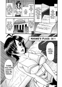 Page 2: 001.jpg | Masamune no Heya | View Page!