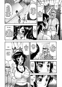 Page 3: 002.jpg | Masamune no Heya | View Page!