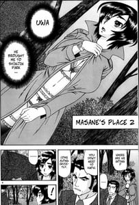 Page 3: 002.jpg | Masamune no Heya 2 | View Page!
