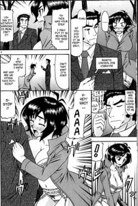 Page 5: 004.jpg | Masamune no Heya 2 | View Page!