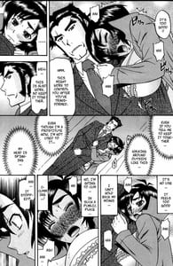 Page 6: 005.jpg | Masamune no Heya 2 | View Page!