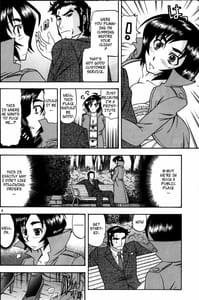 Page 7: 006.jpg | Masamune no Heya 2 | View Page!