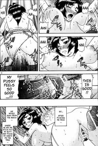 Page 13: 012.jpg | Masamune no Heya 2 | View Page!