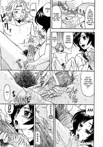 Page 4: 003.jpg | Masamune no Heya 3 | View Page!