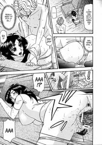 Page 8: 007.jpg | Masamune no Heya 3 | View Page!