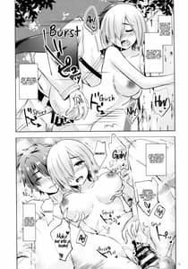 Page 16: 015.jpg | MashHatsujou Order | View Page!