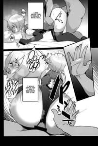 Page 15: 014.jpg | Mash Ganbarimasu | View Page!