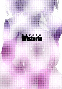 Page 2: 001.jpg | Mash Onee-chan to Shota Master | View Page!