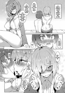 Page 6: 005.jpg | Mash Onee-chan to Shota Master | View Page!