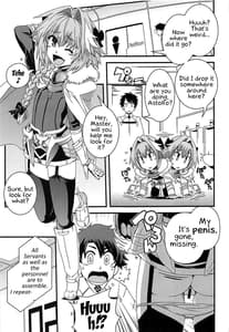 Page 2: 001.jpg | Mash and Astolfo Tokuinten Shoushitsu Jiken | View Page!