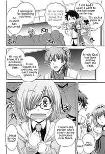 Page 3: 002.jpg | Mash and Astolfo Tokuinten Shoushitsu Jiken | View Page!