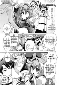 Page 8: 007.jpg | Mash and Astolfo Tokuinten Shoushitsu Jiken | View Page!