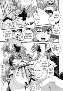 Page 12: 011.jpg | Mash and Astolfo Tokuinten Shoushitsu Jiken | View Page!