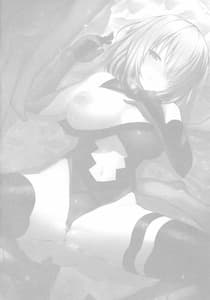 Page 3: 002.jpg | Mash ni Tarinai Jousou Kyouiku | View Page!