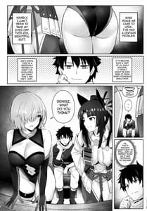 Page 3: 002.jpg | Mash no Bishiri Inmu | View Page!