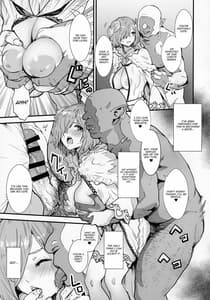 Page 4: 003.jpg | Mash no Hanayome Shugyou | View Page!