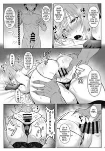 Page 8: 007.jpg | Mash no Himitsu Tokkun | View Page!