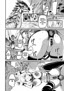 Page 13: 012.jpg | Mash to Tamamo to Master to Kari | View Page!