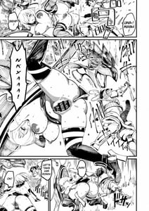 Page 14: 013.jpg | Mash to Tamamo to Master to Kari | View Page!