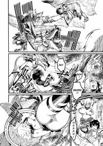 Page 15: 014.jpg | Mash to Tamamo to Master to Kari | View Page!