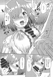 Page 10: 009.jpg | Mash to Tokubetsu Training | View Page!