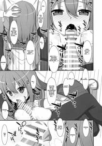 Page 13: 012.jpg | Mashiro-san wa Miraretai | View Page!