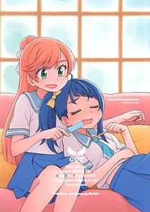 Page 14: 013.jpg | Mashiro no Naisho 2 | View Page!