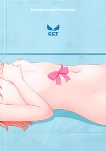 Page 15: 014.jpg | Mashiro no Naisho 2 | View Page!