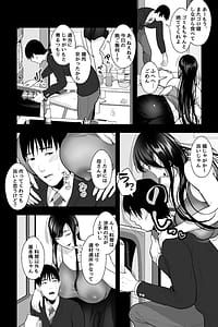 Page 3: 002.jpg | Mashou no Haha | View Page!