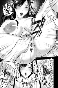 Page 10: 009.jpg | Mashou no Haha | View Page!
