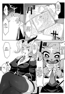 Page 5: 004.jpg | Mashougun Mazel-chan | View Page!