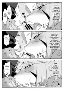 Page 8: 007.jpg | Mashougun Mazel-chan | View Page!