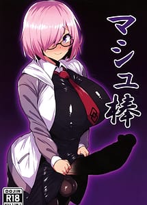 Read Mashu Bou