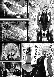 Page 4: 003.jpg | Mashu Bou | View Page!