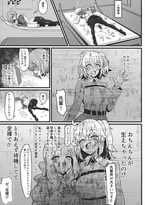 Page 5: 004.jpg | Mashu Bou | View Page!