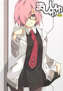 Page 1: 000.jpg | Mashushu | View Page!