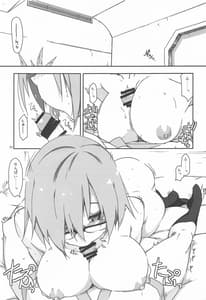 Page 2: 001.jpg | Mashushu | View Page!