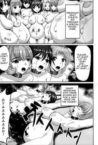 Page 14: 013.jpg | Mass Disposal of GIRL | View Page!