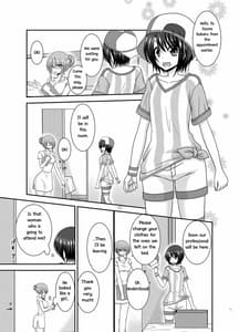 Page 4: 003.jpg | Massage-ten de Seibetsu wo Machigaerarete Mesu ni Sareta Vtuver Vol.1 | View Page!