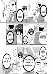 Page 10: 009.jpg | Massage-ten de Seibetsu wo Machigaerarete Mesu ni Sareta Vtuver Vol.1 | View Page!