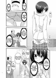 Page 11: 010.jpg | Massage-ten de Seibetsu wo Machigaerarete Mesu ni Sareta Vtuver Vol.3 | View Page!