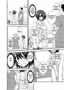 Page 13: 012.jpg | Massage-ten de Seibetsu wo Machigaerarete Mesu ni Sareta Vtuver Vol.3 | View Page!