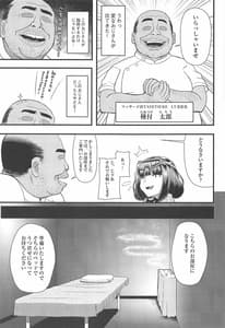 Page 4: 003.jpg | Massage in Vegas | View Page!