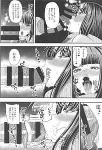 Page 11: 010.jpg | Massage in Vegas | View Page!