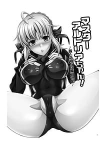 Page 5: 004.jpg | Master Arturia-chan! Yome to Ecchi na Maryoku Kyoukyuu | View Page!