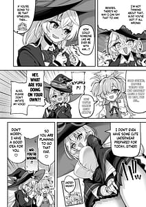 Page 5: 004.jpg | Master ga Genki ni Naru Mahou desu! | View Page!