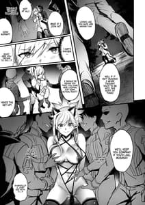 Page 5: 004.jpg | Master no Benki wa Kono Musashi | View Page!