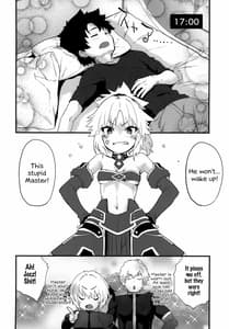 Page 3: 002.jpg | Master no Sei Dazo | View Page!