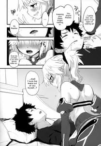 Page 5: 004.jpg | Master no Sei Dazo | View Page!